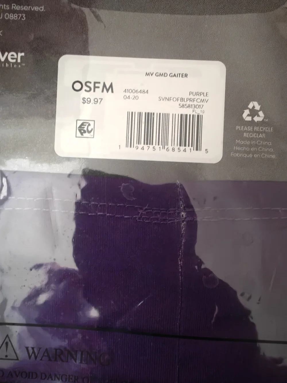 Foco gaiter logo comfortable